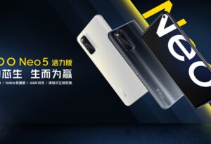iQOO Neo5活力版发布 采用骁龙870售价2199元起_爱黑武