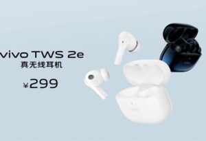 vivo TWS 2系列耳机6月1日正式开卖 售价299元起_爱黑武