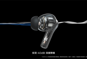 vivo TWS 2系列真无线耳机正式发布 售价299元起_爱黑武