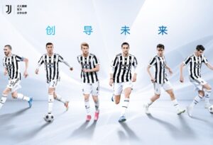 创维成为尤文图斯全球合作伙伴 加强品牌高端化升级_爱黑武