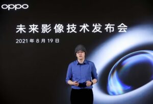 OPPO发布多项创新影像技术 引领未来手机影像发展_爱黑武