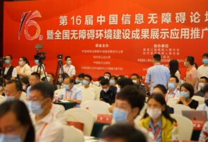 “千人千屏”检测SDK开放共享 OPPO“无障碍”让科技有温度_爱黑武