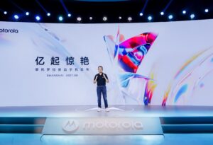 摩托罗拉edge系列新品发布,5G轻奢版一亿像素+6.99毫米超薄机身_爱黑武