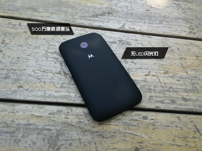 moto e Android入门级神器，Google梦的承载者