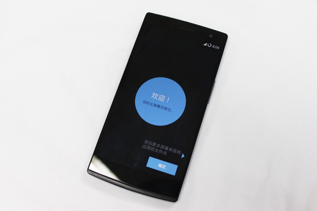 OPPO Find 7 CyanogenMod官方CM11系统截图曝光