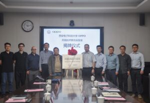 OPPO与西安电子科技大学达成合作 正式成立天线技术联合实验室_爱黑武