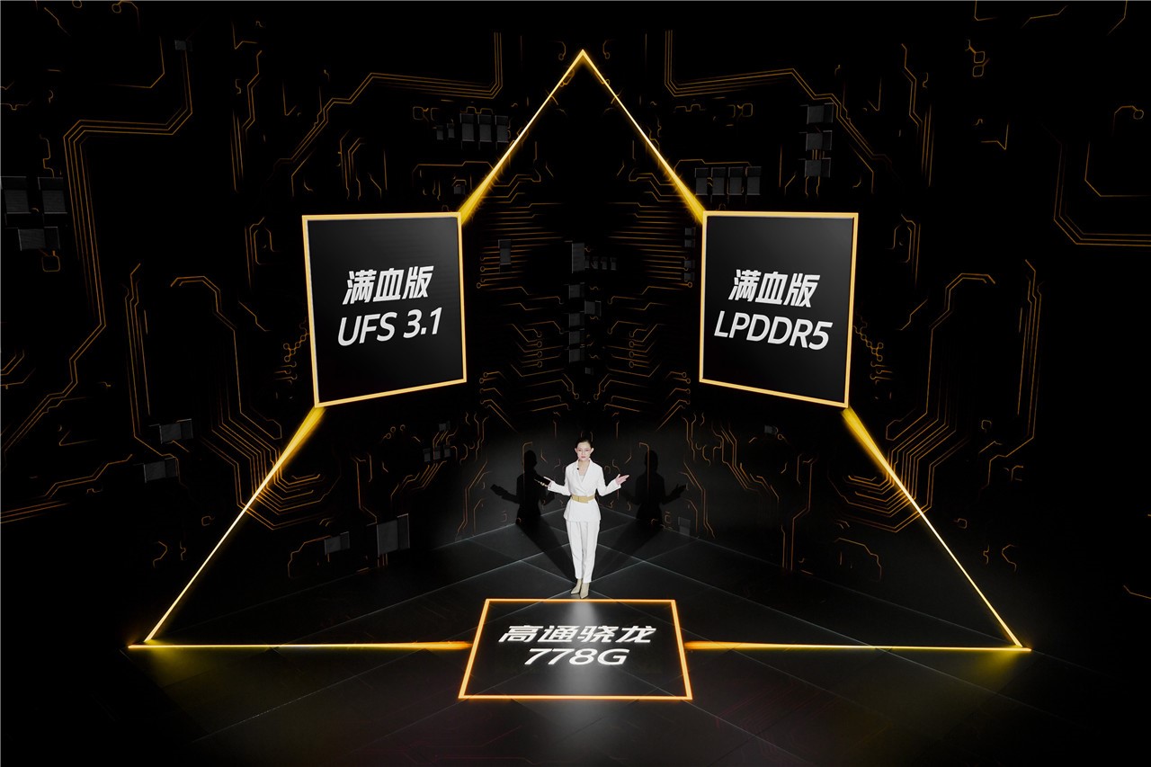 iQOO Z5“满血性能铁三角”