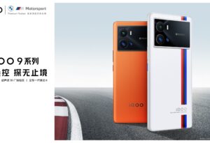 iQOO 9系列今日发布 全感操控强悍性能旗舰震撼登场_爱黑武