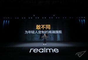 realme GT2 Pro国行发布 售价3699元起_爱黑武