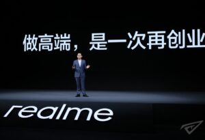 realme创始人李炳忠:做高端,是一次再创业_爱黑武