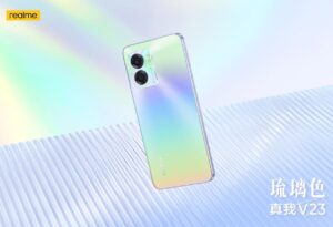 千元档高配realme真我V23发布 顶配12GB+256GB超大内存_爱黑武