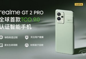 realme荣获全球首个智能手机TCO9.0认证 引领环保科技创新_爱黑武