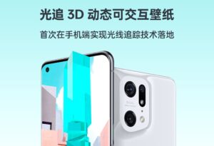 OPPO受邀参与GDC大会,首次在手机端实现光追技术的落地_爱黑武