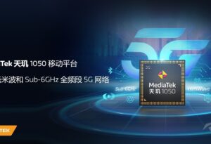 MediaTek推出全新全频段5G移动平台天玑1050 并支持毫米波_爱黑武