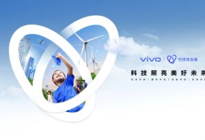 科技照亮美好未来,vivo发布首个可持续发展报告_爱黑武