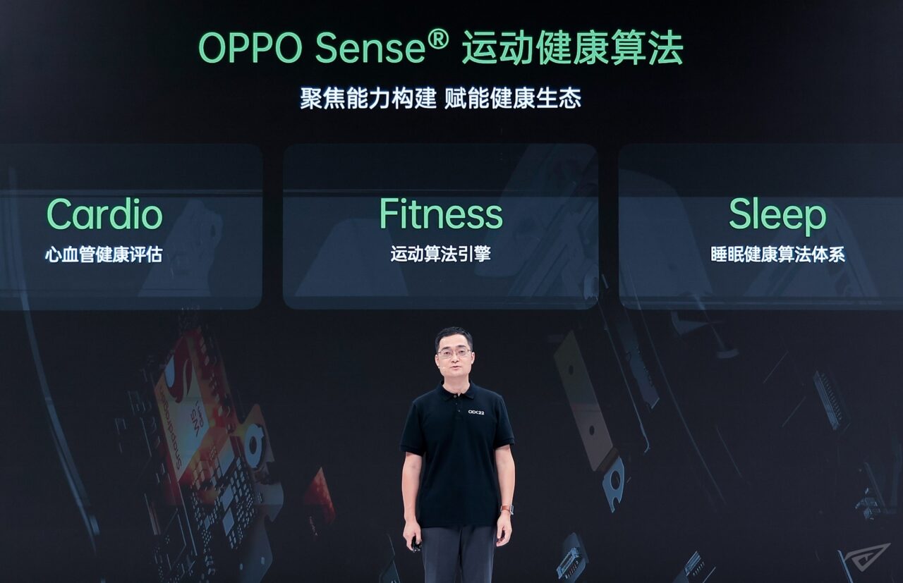 OPPO 健康实验室负责人曾子敬