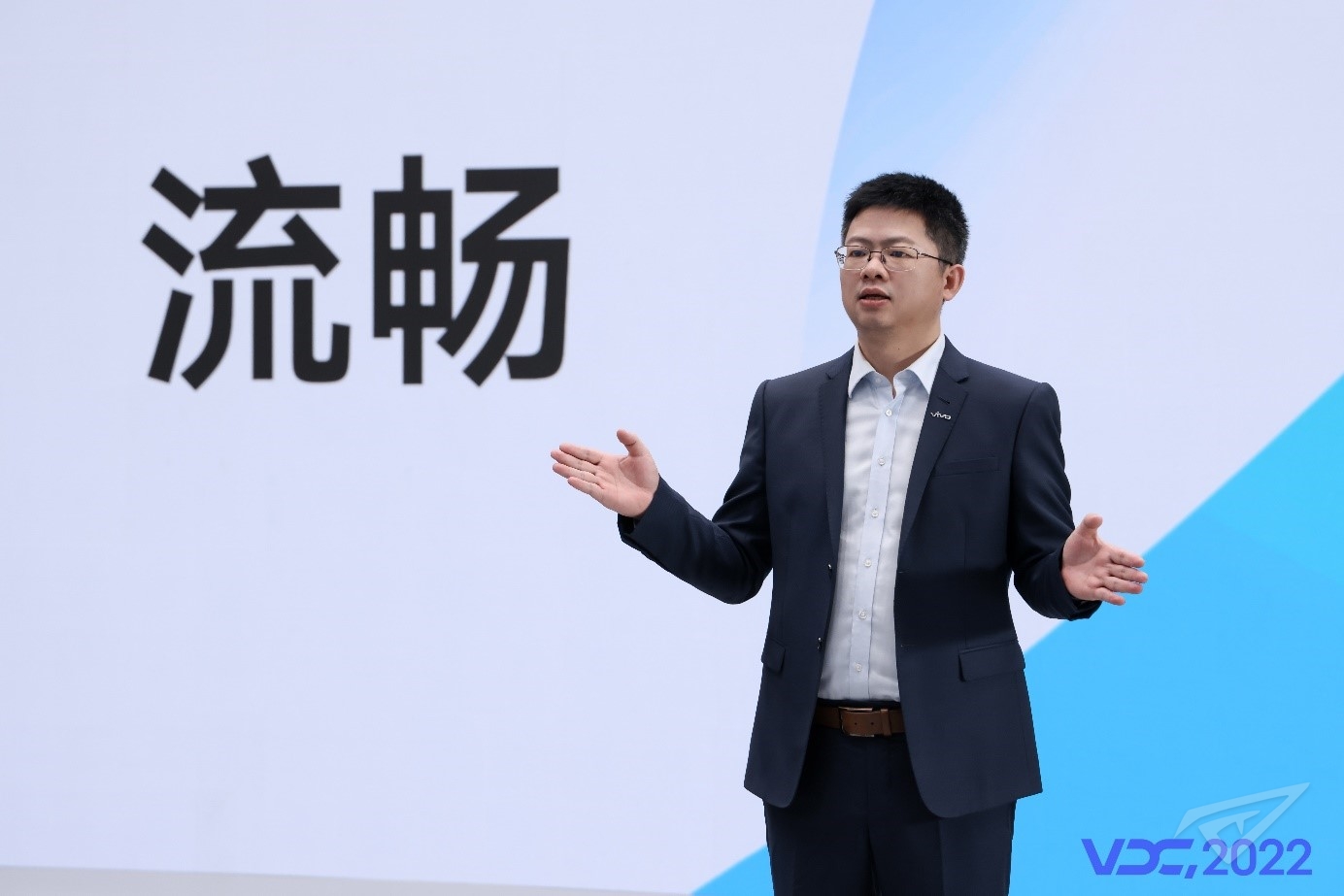 vivo 副总裁、OS产品副总裁周围介绍OriginOS 3流畅新特性