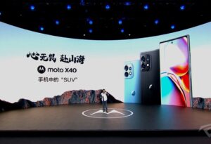 moto X40正式发布 3399元起享受第二代骁龙8旗舰芯_爱黑武