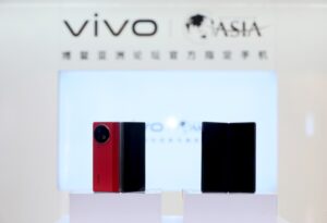 vivo以战略合作伙伴身份再次亮相博鳌 vivo X Fold2和vivo Pad2双双亮相_爱黑武