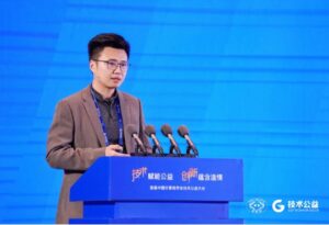 OPPO携多项无障碍技术亮相中国计算机学会技术公益大会_爱黑武