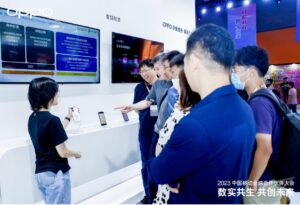 OPPO亮相2023中国移动合作伙伴大会,以数实共生引领科技未来_爱黑武