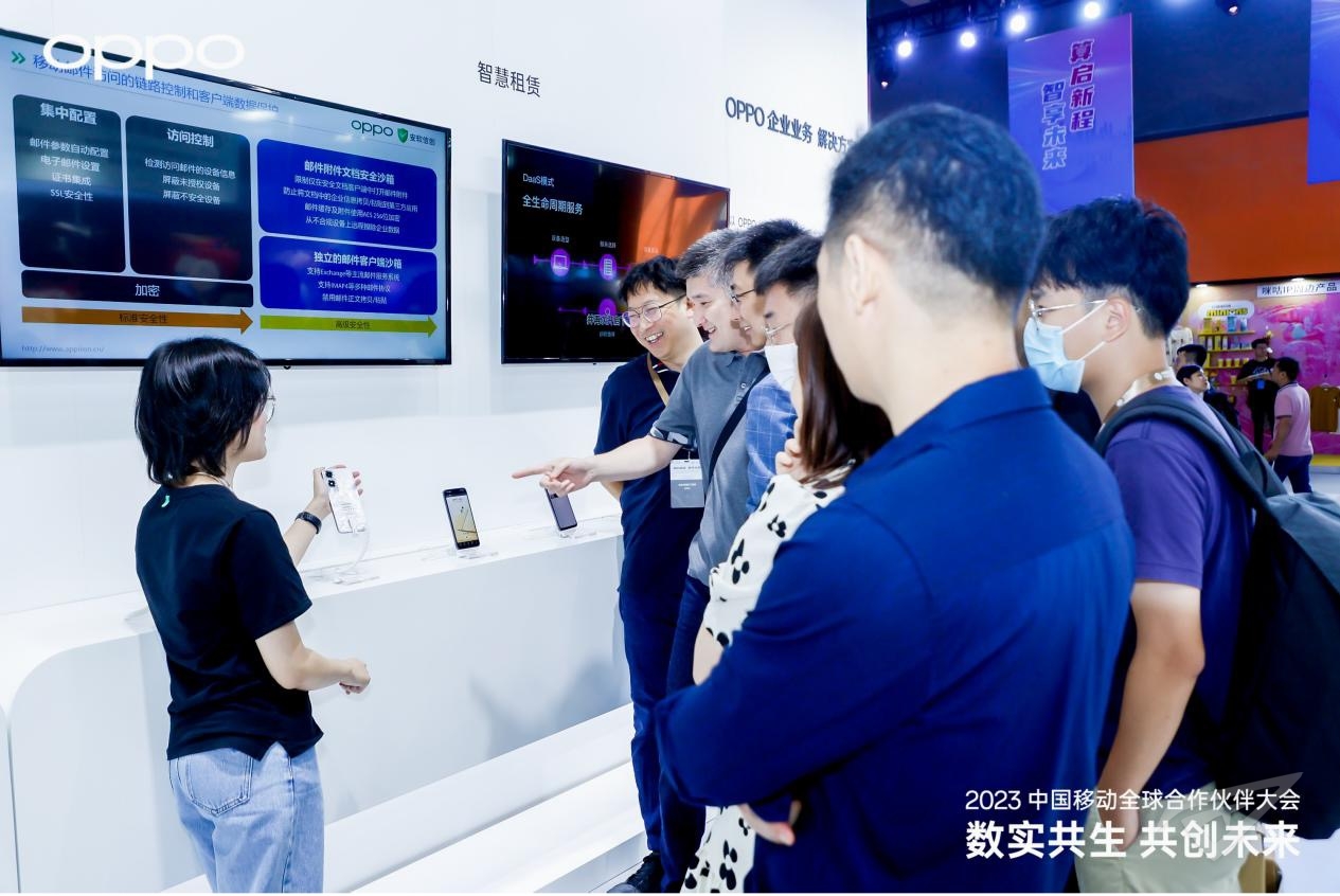 OPPO参展2023中国移动全球合作伙伴大会，演绎创意设计功能
