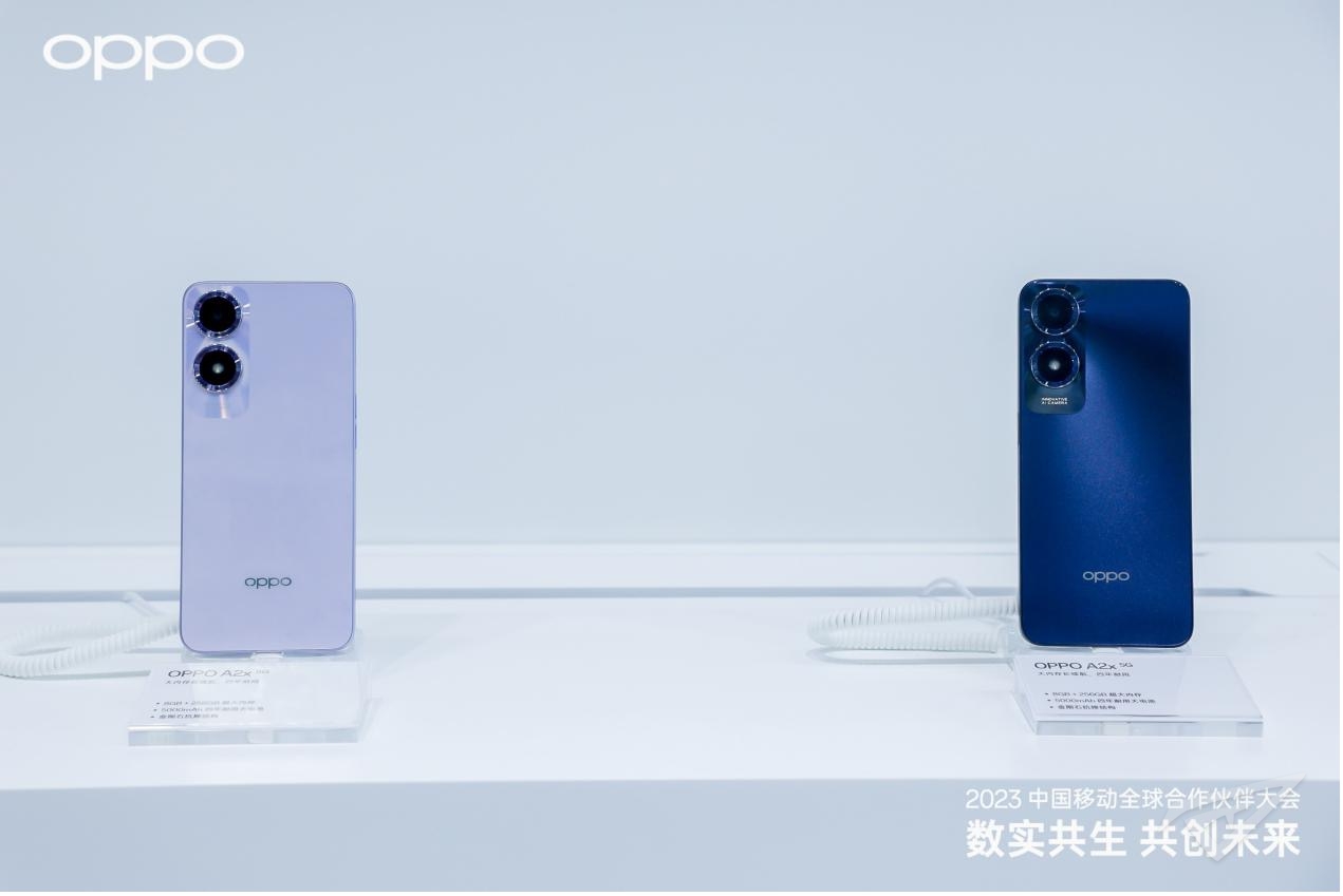 OPPO A2x新品正式亮相
