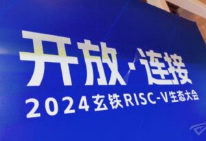 院士邬贺铨:全球芯片产业格局即将重构_爱黑武