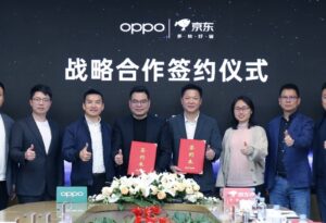 OPPO与京东签署战略合作协议:未来3年全渠道同比增长100%_爱黑武