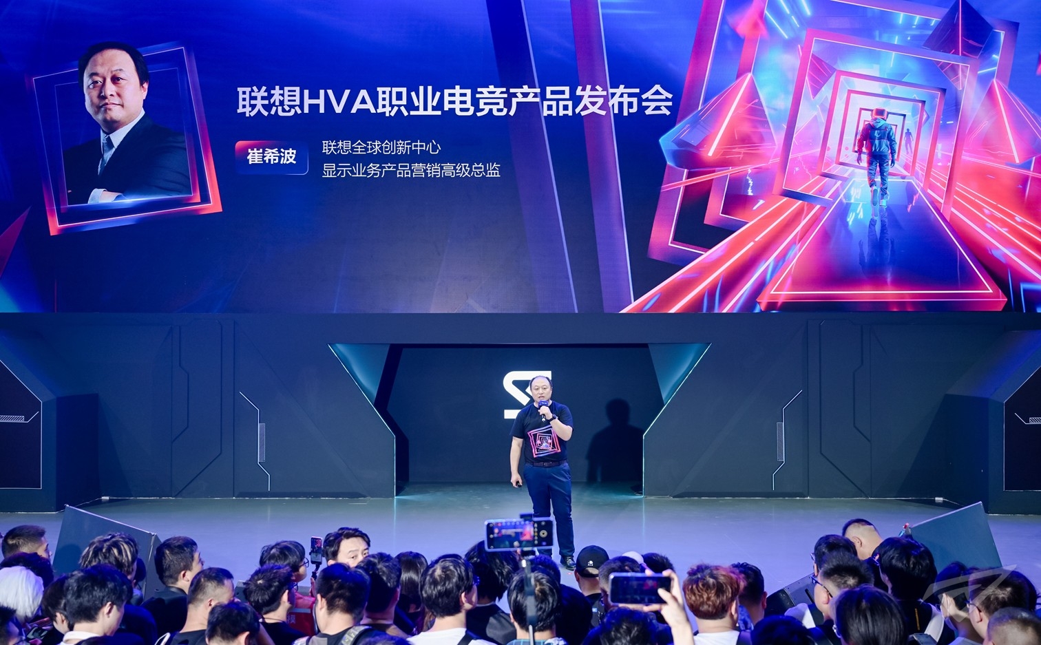 联想全球创新中心显示业务产品营销高级总监崔希波