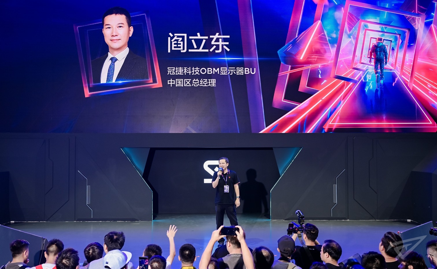 冠捷科技OBM显示器BU中国区总经理阎立东