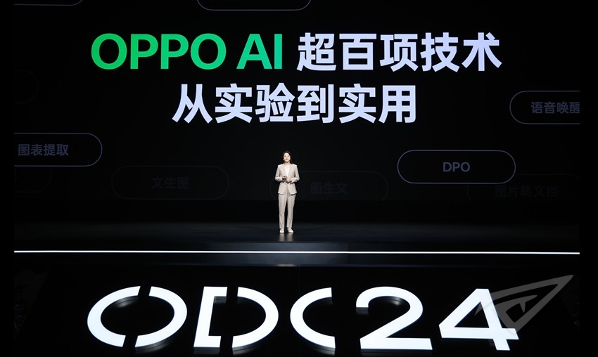 OPPO AI中心产品总监 张峻