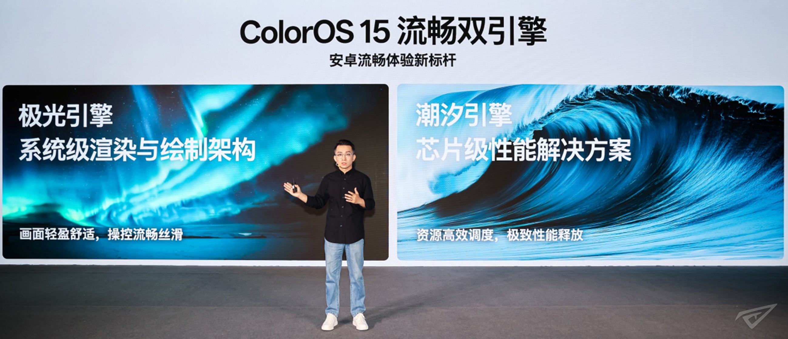 ColorOS设计总监 陈希