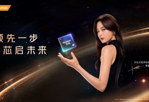 MediaTek携手“天玑芯世界探索官”辛芷蕾,开启科技新世界_爱黑武