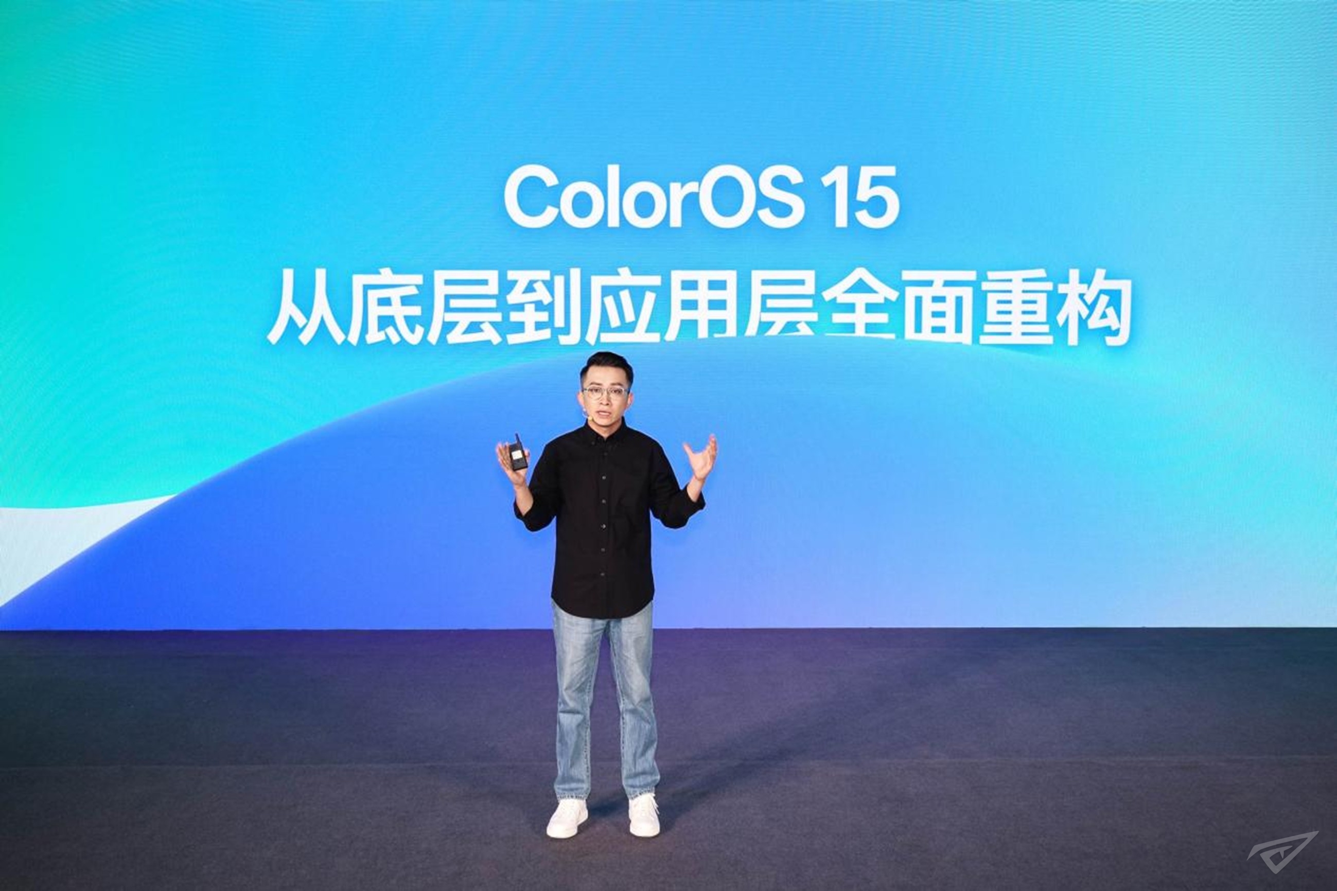 ColorOS 15全面重构安卓流畅体验