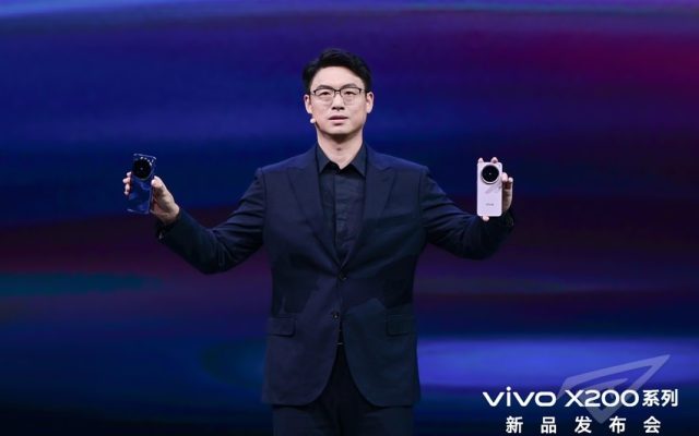 vivo X200系列正式发布 蓝厂的“一超多能”高端旗舰_爱黑武