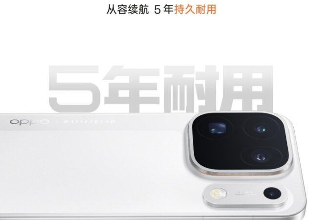 OPPO Find X10 系列配置曝光：2nm 天玑 9600 Pro 和 8000mAh 大电池_爱黑武